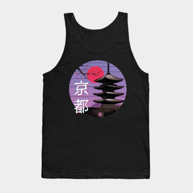 japanimation Tank Top by Yurii